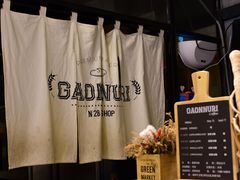 -GAONNURI加温努力(马场店)