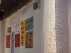 -阿文烧烤(金环路店)