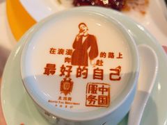 -北京宴(华贸购物中心店)