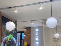 -谷田稻香·砂锅菜(汇暻广场店)