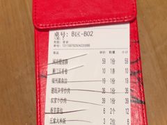 -四道菜·福建菜馆(莆田万达店)