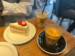 dirty-black rainbow coffee