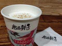 -唐沫茶兮(仓山万达金街店)
