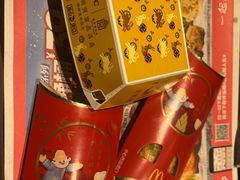 红豆年糕派-麦当劳(温州人民路店)