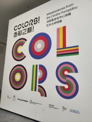 -今日陶艺(富力广场店)