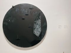 -上海当代艺术博物馆