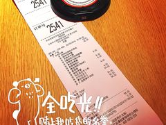 -麦当劳(新王府井店)