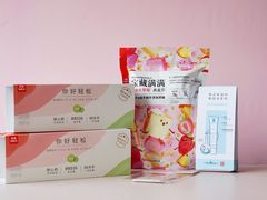 -乐纯(苹果社区店)