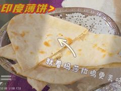 -葛尼沙印度餐厅 (镇明路店)