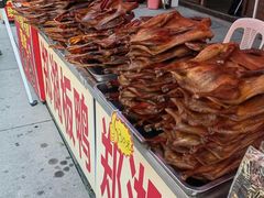 -沙县小吃文化城