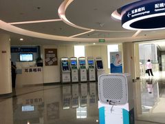 -首都医科大学附属北京天坛医院
