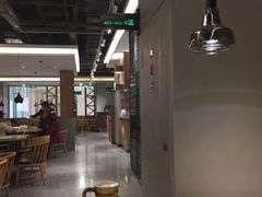 大堂-大碗先生(保利店)