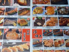 -沼津港精致料理·寿喜烧·烧鸟(青浦宝龙广场日料榜单店)