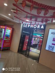 -丝芙兰Sephora