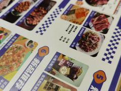 -金妈家烤肉(龙湖U城天街店)