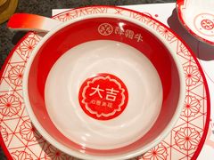 -降霜牛寿喜烧.和牛金赏Plus(501城市广场店)