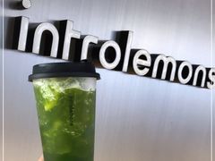 -introlemons(北京西单更新场店)