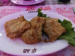 -华梅西餐厅(哈尔滨中央大街店)