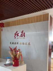 -Hongdu红都·高端西装定制男士西装礼服大衣定制