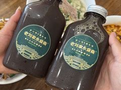 -老刘家永盛斋·传统泡馍(东关南街店)