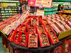 -厦门大西洋天虹百货商场