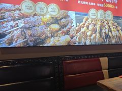 -叁宝烤肉• 西安烧烤(太乙路店)