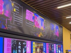 -谜盒子奇幻密室(南屏店)