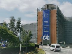 -新欧盟总部大厦