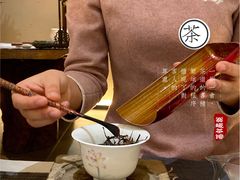 -翁暖茶馆(滨江东总店)