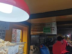 -秋栗香(地安门店)