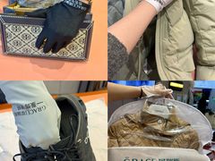 -革瑞斯奢侈品包包护理专家(丹尼斯大卫城店)