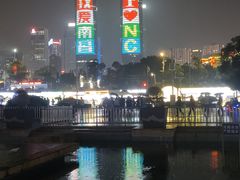 -秋水广场音乐喷泉