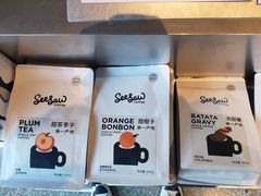 -Seesaw Coffee(朝阳大悦城店)
