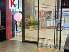 -肯德基(龙之梦购物中心店)