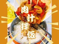 -马凯餐厅(地安门店)