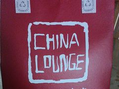 -唐廊烤鸭店(工体店)