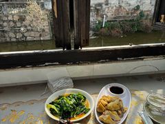 -阿马土菜馆