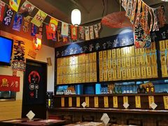 -喜多亭(宜山路店)