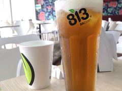 奶缇绿-813芭依珊 BAESAn(皇冠十畝地店)