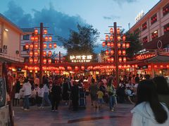 -沙州食驿·非遗小吃夜市
