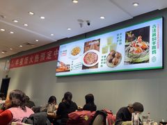 -紫光园·烤鸭·北京菜(团结湖店)