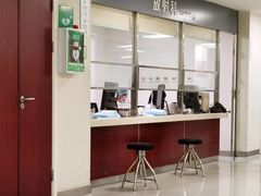 -上海交通大学医学院附属瑞金医院(总院)