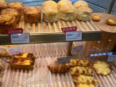 -卡玛王子·面包·蛋糕(南山宝能环球汇店)