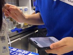 -煲珠公·老红糖珍珠奶茶(长宁龙之梦店)