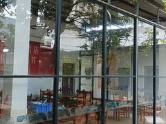 门面-花悦农庄 | 烧鸡·竹筒饭(沙迳高沙温泉香溪堡店)