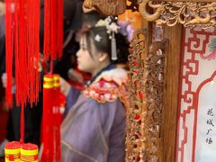 -天河体育中心