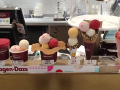 -哈根达斯(武汉天地店)