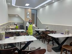 -洪记凉米线(新兴路店)