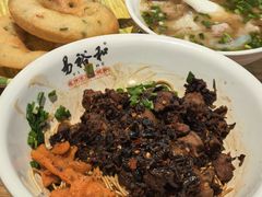 -易裕和·长沙米粉(竹塘西路店)
