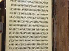 -白氏老婆婆干羊肉剁荞面·非物质文化遗产品牌(靖边总店)